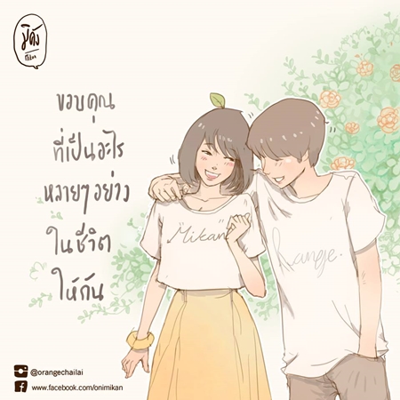 5 นักวาดภาพประกอบไทย 'ลายเส้นน่ารัก คนวาดน่าไลค์' 12