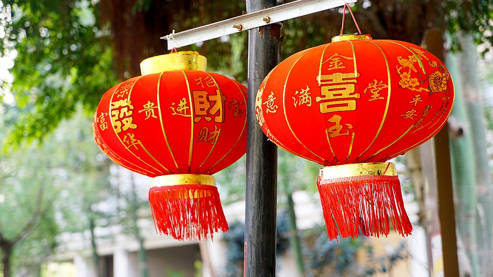 จีน ชาวจีน ประวัติ ปีใหม่จีน วันตรุษจีน วันสำคัญ