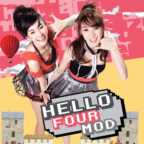 7.อัลบั้ม Hello Four Mod