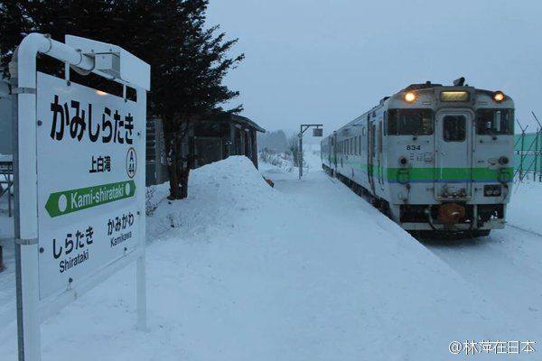รถไฟญี่ปุ่นไม่ปิดสถานี เพื่อให้นร (1)