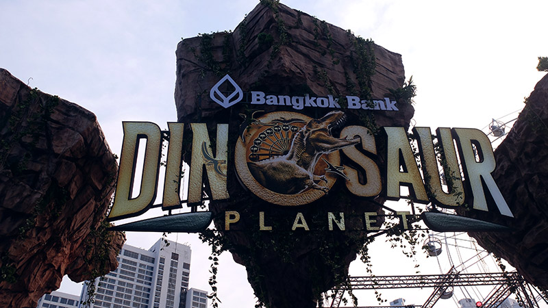 พาบุก! Dinosaur Planet สวนสนุกไดโนเสาร์สุดยิ่งใหญ่ ใจกลางมหานคร (4)