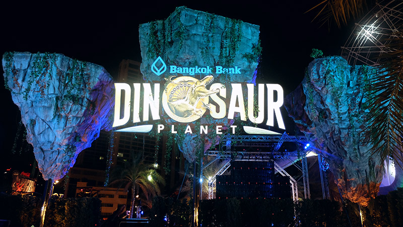 พาบุก! Dinosaur Planet สวนสนุกไดโนเสาร์สุดยิ่งใหญ่ ใจกลางมหานคร (71)