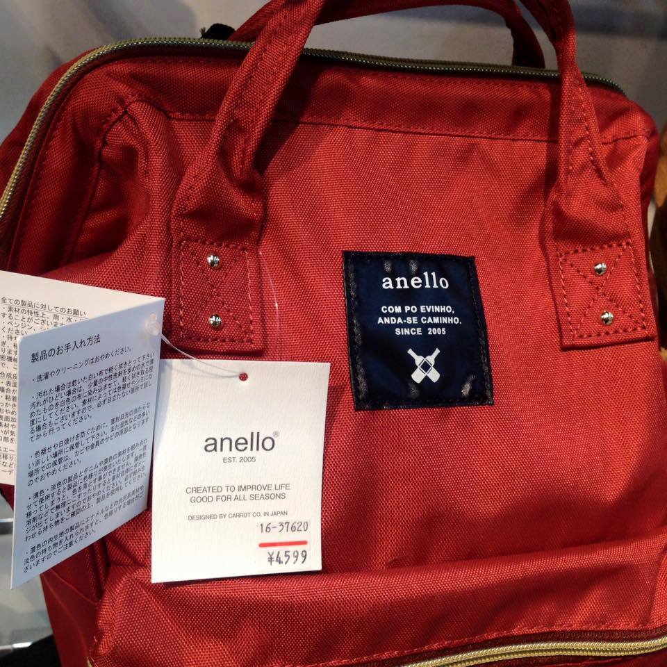 กระเป๋า Anello ของแท้จากญี่ปุ่น