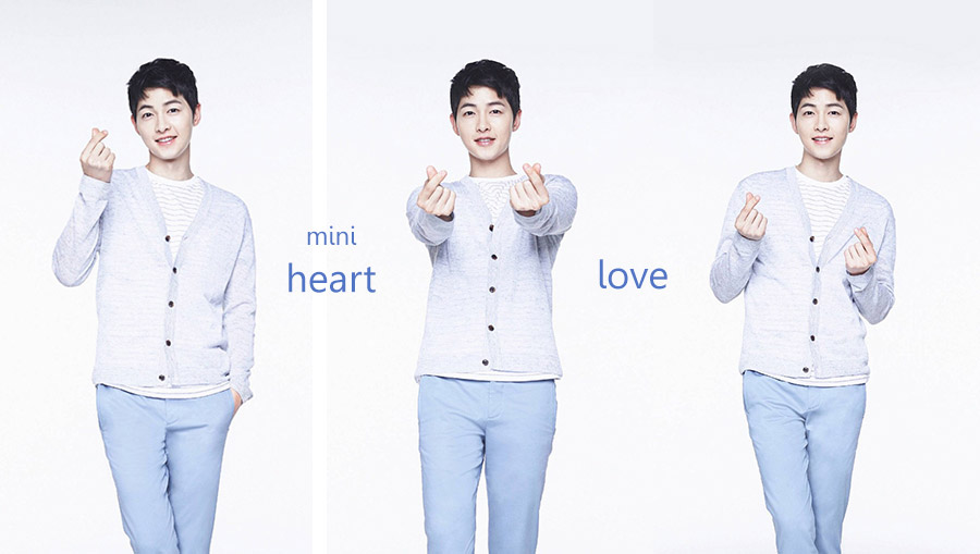 Minihaert ซงจุงกิ ท่าหัวใจ มินิฮาร์ท รูปหัวใจ