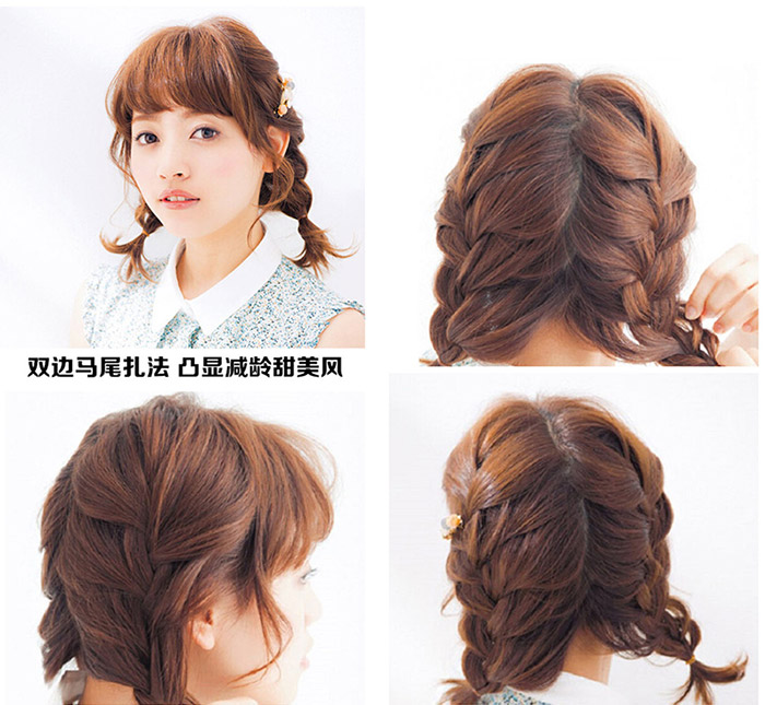 hairstyle01