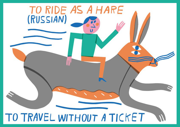 To ride as a hare
