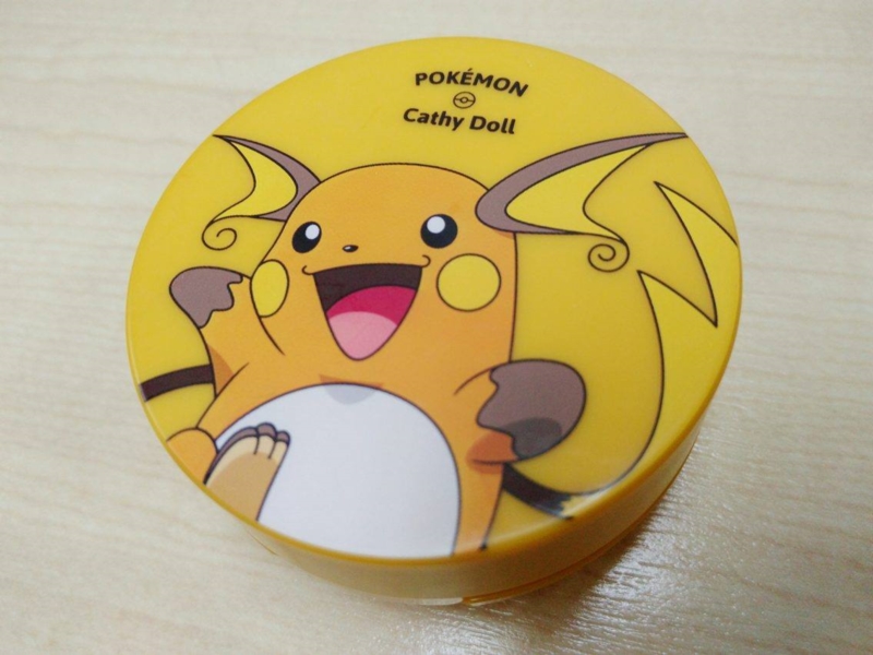 Pokemon Cathy Doll (1)