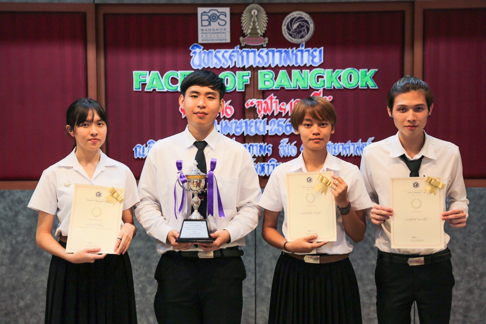 Faces of Bangkok SPU จุฬาฯ100ปี ประกวดภาพถ่าย มหาวิทยาลัยศรีปทุม รับรางวัลชนะเลิศ