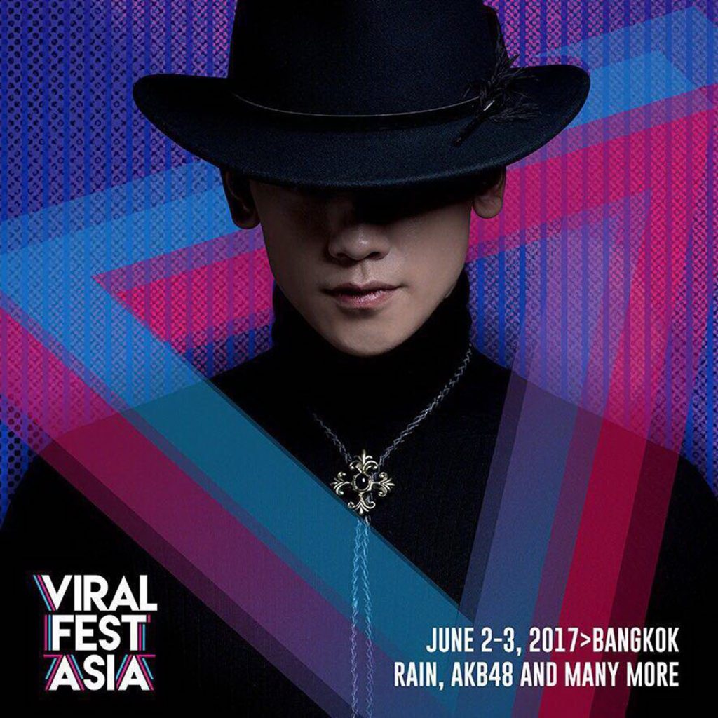 กลับมาแล้ว!! เทศกาลดนตรีแห่งโลกดิจิทัลที่ยิ่งใหญ่ที่สุดในเอเชีย VIRAL FEST ASIA 2017 