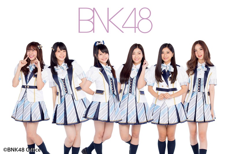 BNK48 ออดิชั่น