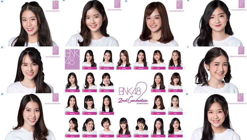 BNK48 BNK48 รุ่นที่ 2 girl group ไอดอล