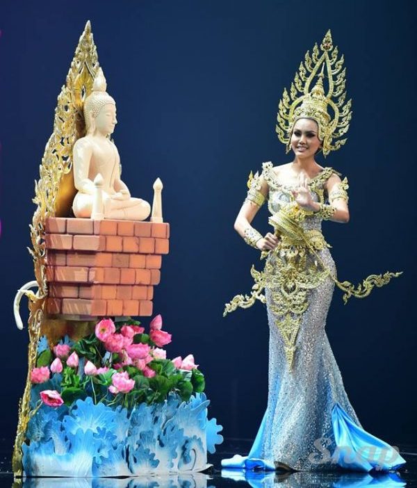 จังหวัดพะเยา (พลอย-เบญจวรรณ วงค์ล้อม)