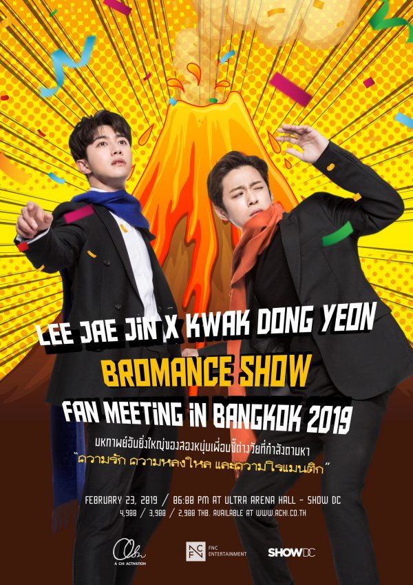 Lee Jae Jin x Kwak Dong Yeon ‘Bromance Show’ Fan Meeting in Bangkok 2019
