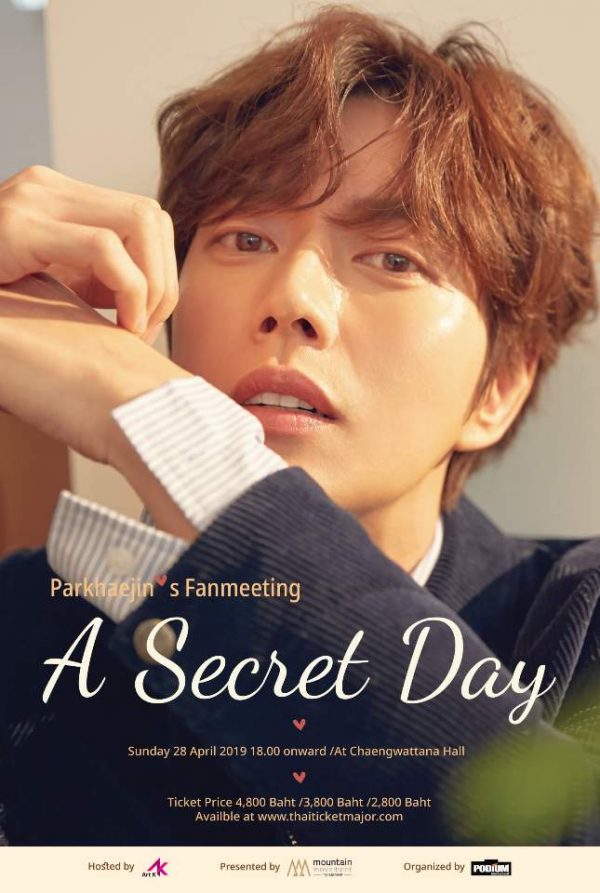 Park Hae Jin’s Thailand Fanmeeting ‘ A Secret Day ‘