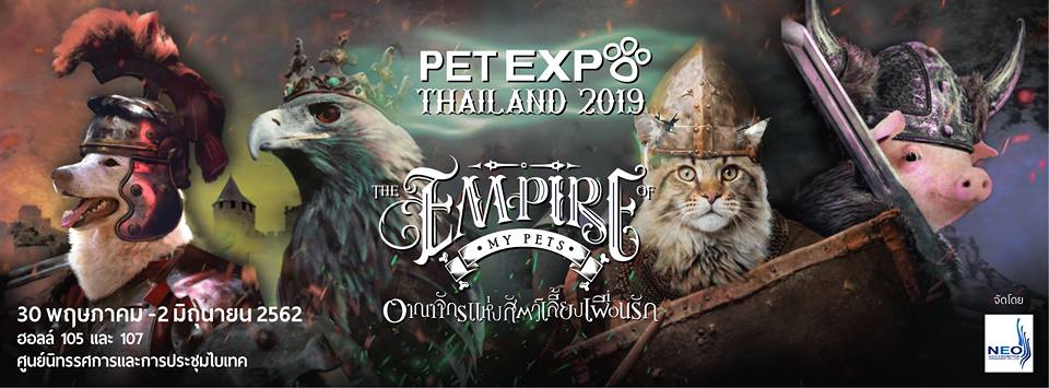 Pet Expo Thailand 2019