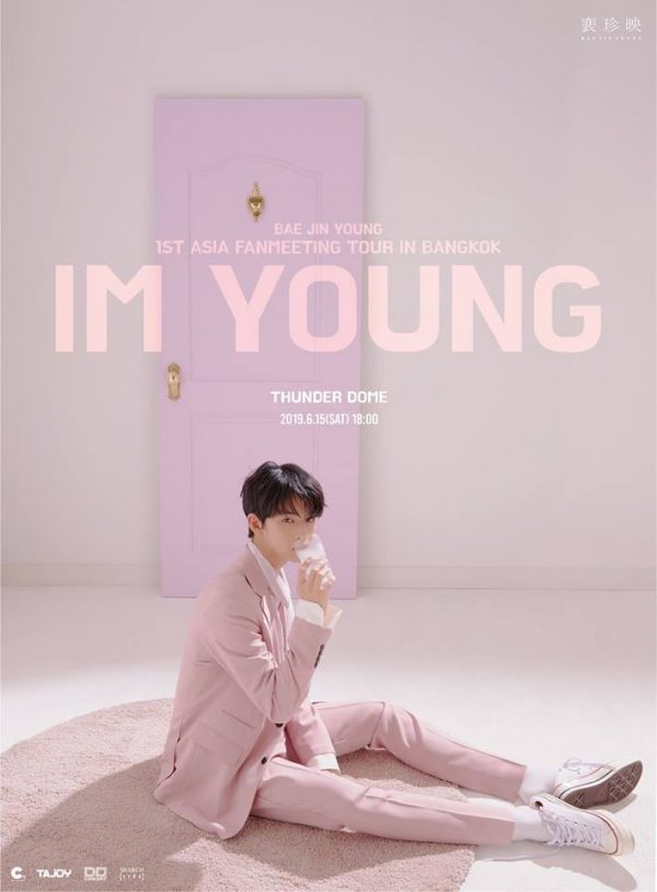 BAE JIN YOUNG 1st Asia Fan Meeting Tour in Bangkok ‘IM YOUNG