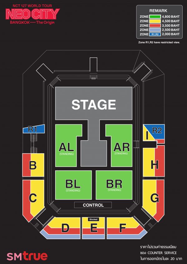 NCT 127 WORLD TOUR ‘NEO CITY : BANGKOK– The Origin’