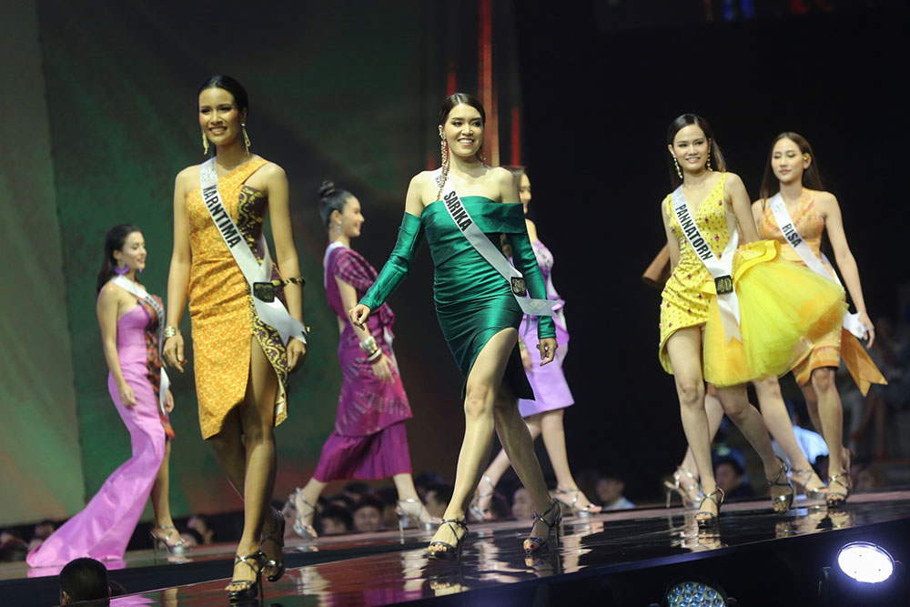 เวที Miss Universe Thailand 2019