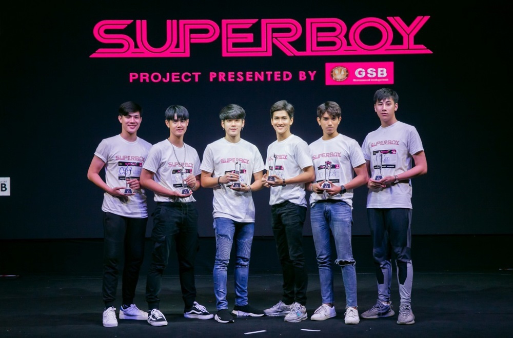 SBFIVE เผย 12 คนสุดท้าย Superboy Project Presented by GSB