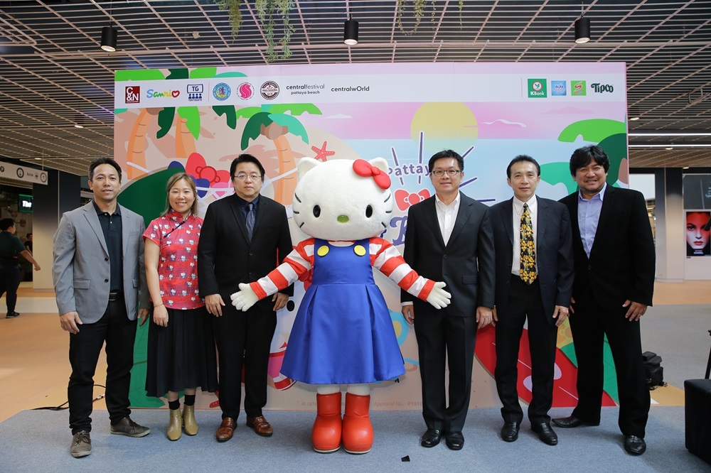 งานวิ่งสุดคิวท์ Hello Kitty Run : Fun On The Beach 2019 ณ ชายหาดพัทยา