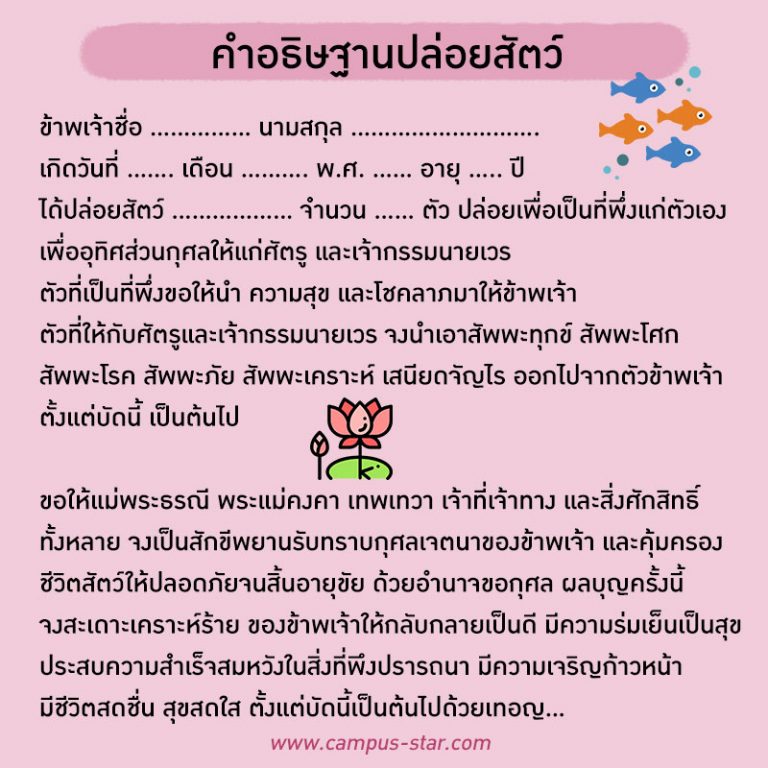 My Image 2