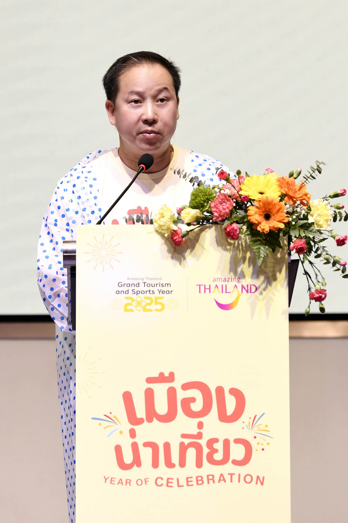 นายกฤษฎา ตันเทอดทิตย์