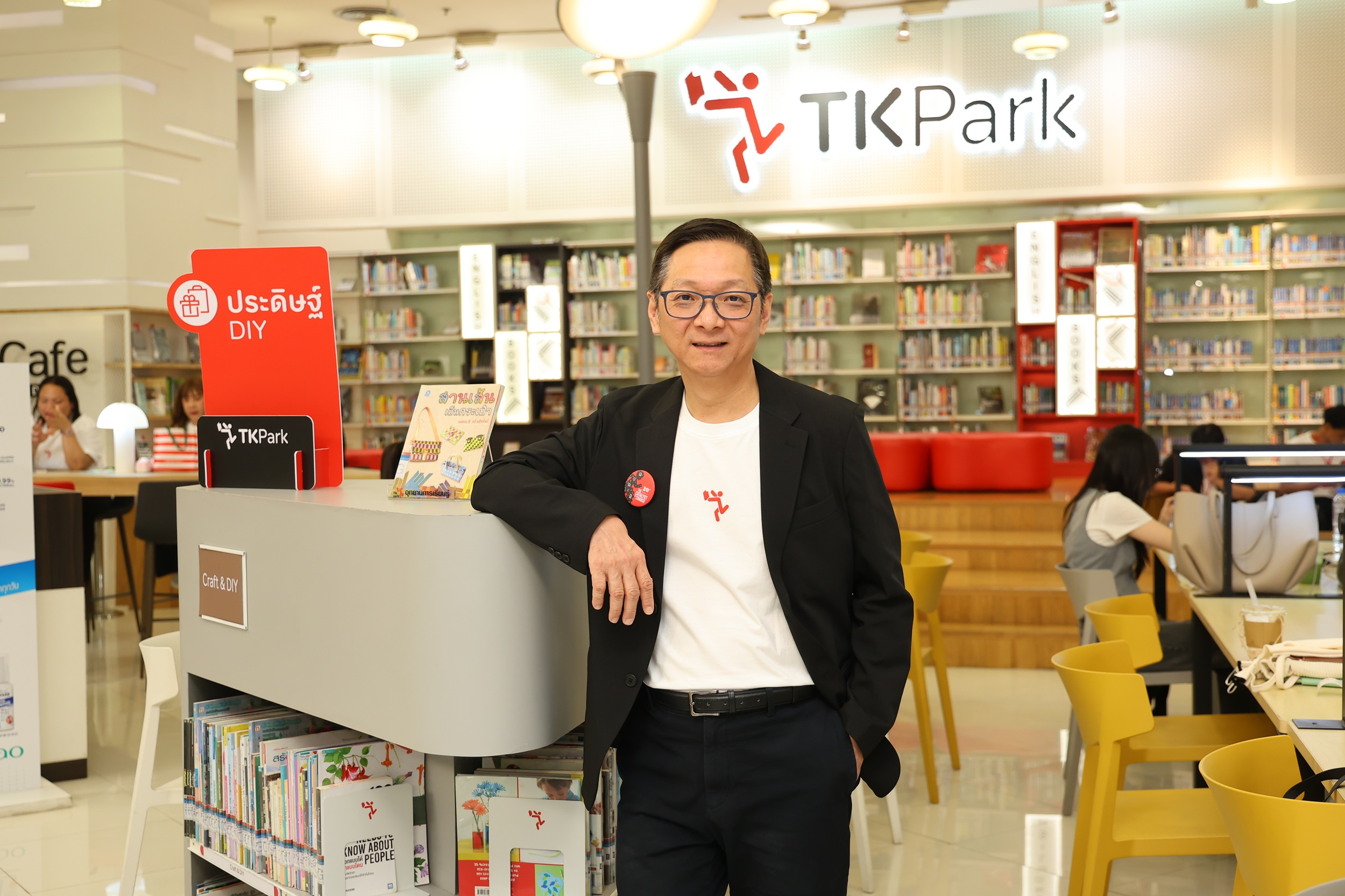 นายวัฒนชัย วินิจจะกูล ผู้ช่วยผู้อำนวยการสถาบันอุทยานการเรียนรู้ TK Park นายวัฒนชัย วินิจจะกูล ผู้ช่วยผู้อำนวยการสถาบันอุทยานการเรียนรู้ TK Park