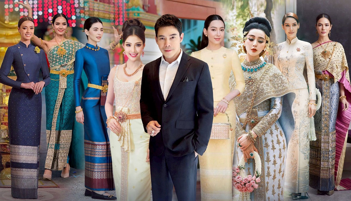 ชุดไทย ห้องเสื้อ วนัช กูตูร์