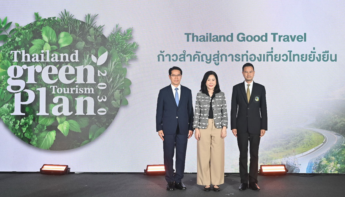 กรมการท่องเที่ยว ททท ท่องเที่ยว