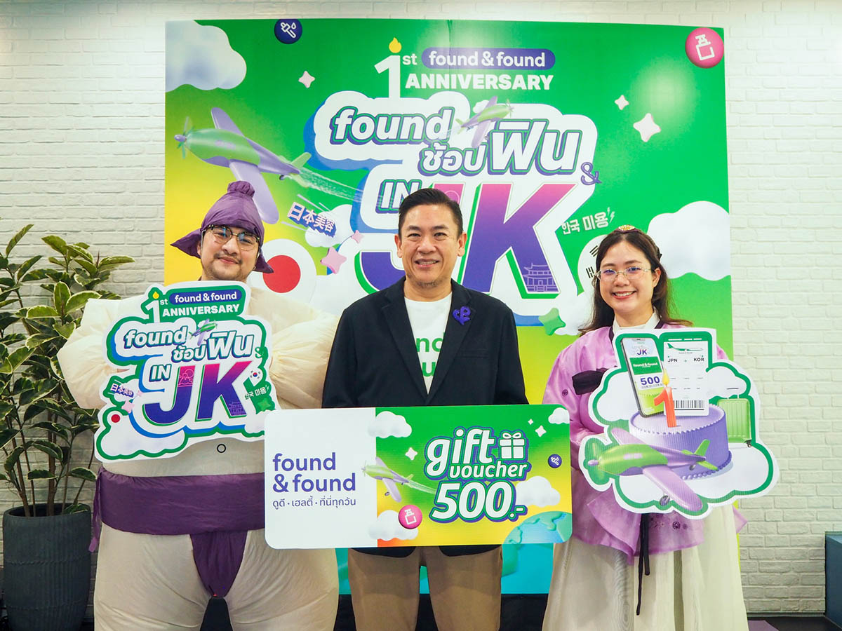 found ช้อปฟิน IN JK found ช้อปฟิน IN JK