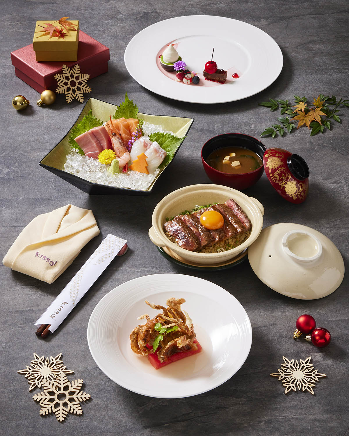 Kisso Christmas Course Kisso Christmas Course