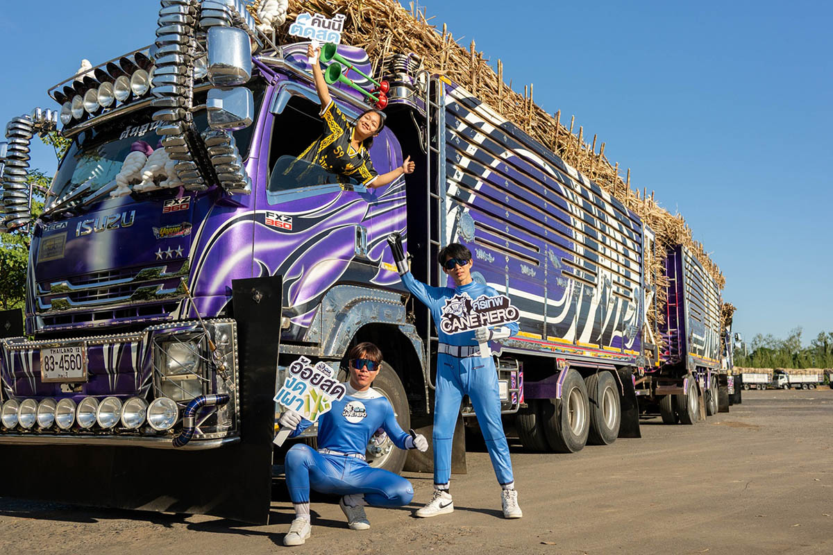 กลุ่มน้ำตาลไทยรุ่งเรือง โรงงานศรีเทพ