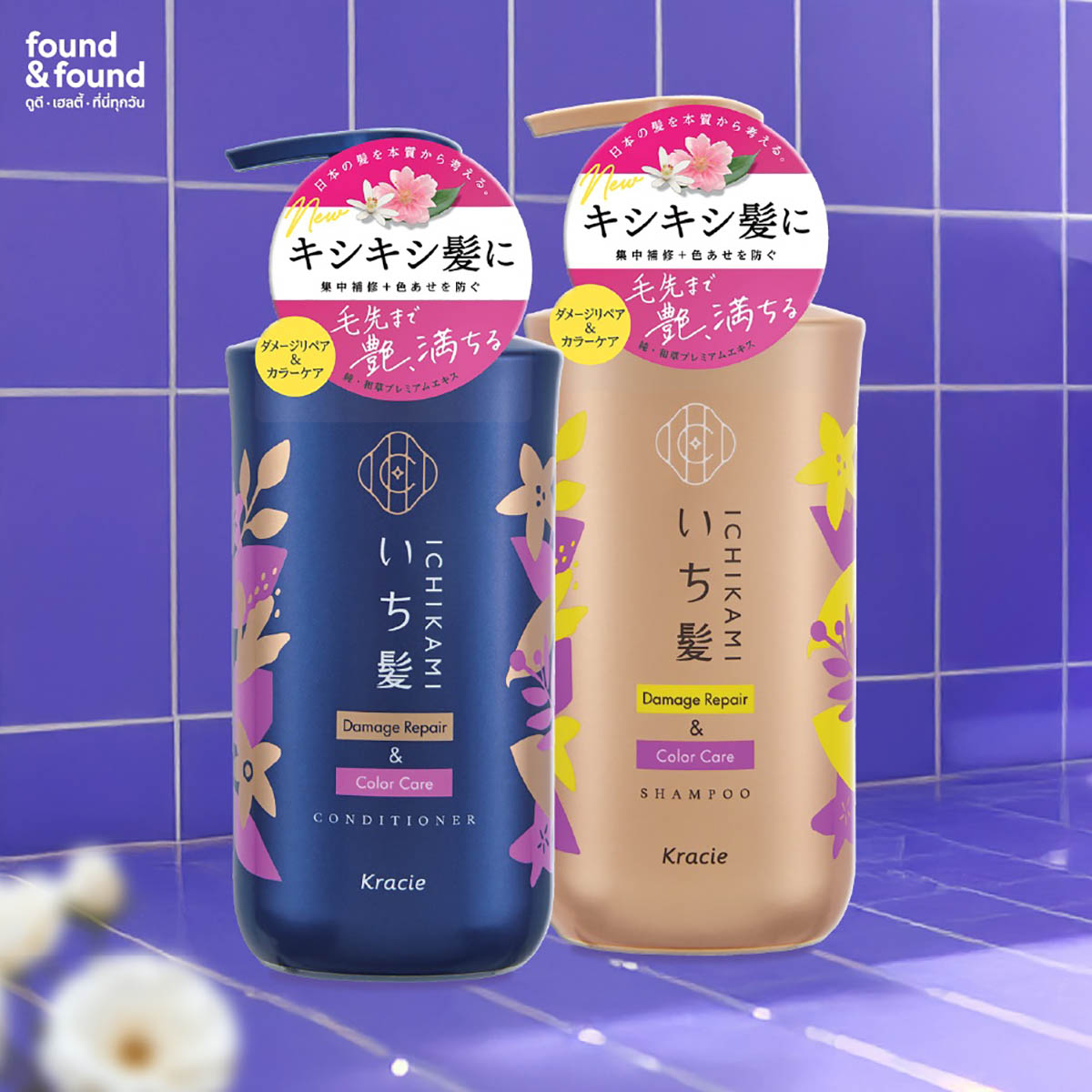 ICHIKAMI SHAMPOO
