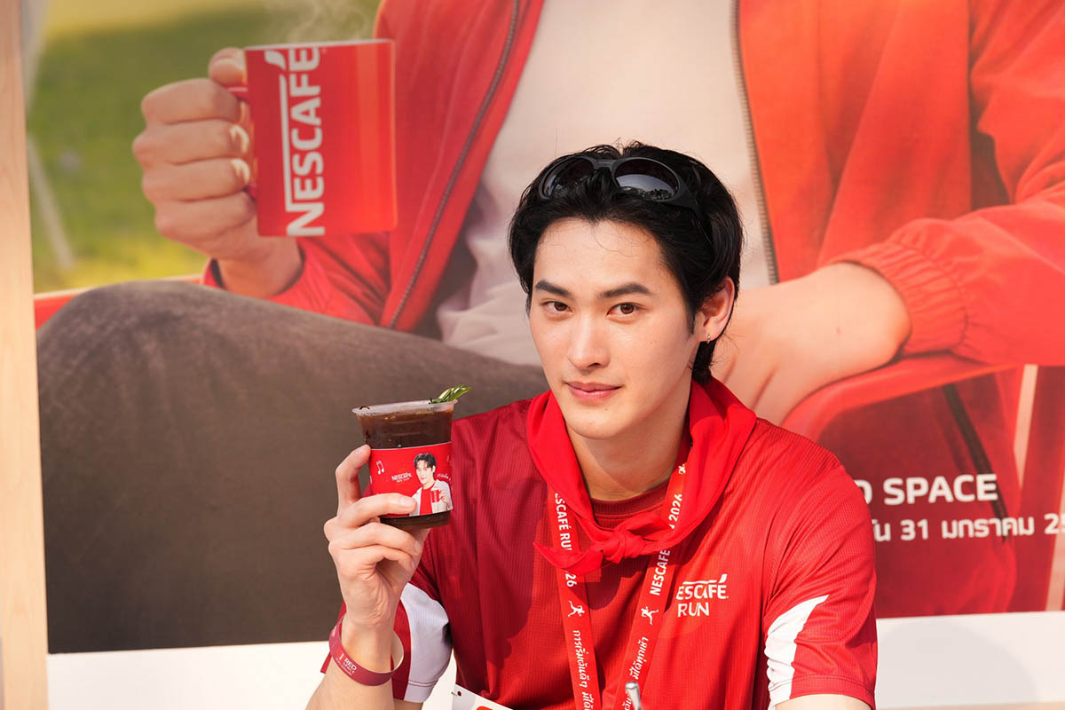 งานวิ่ง สวนลุมพินี เนสกาแฟ