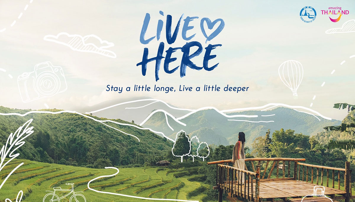 AmazingThailand LIVEHERE ThailandUntold ท่องเที่ยว สุขทันที่ที่เที่ยวไทย