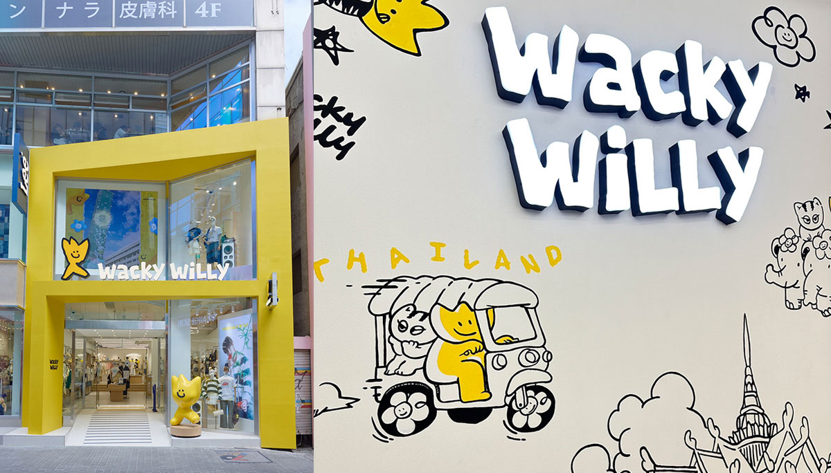 WackyWilly WackyWillyTH เกาหลีใต้