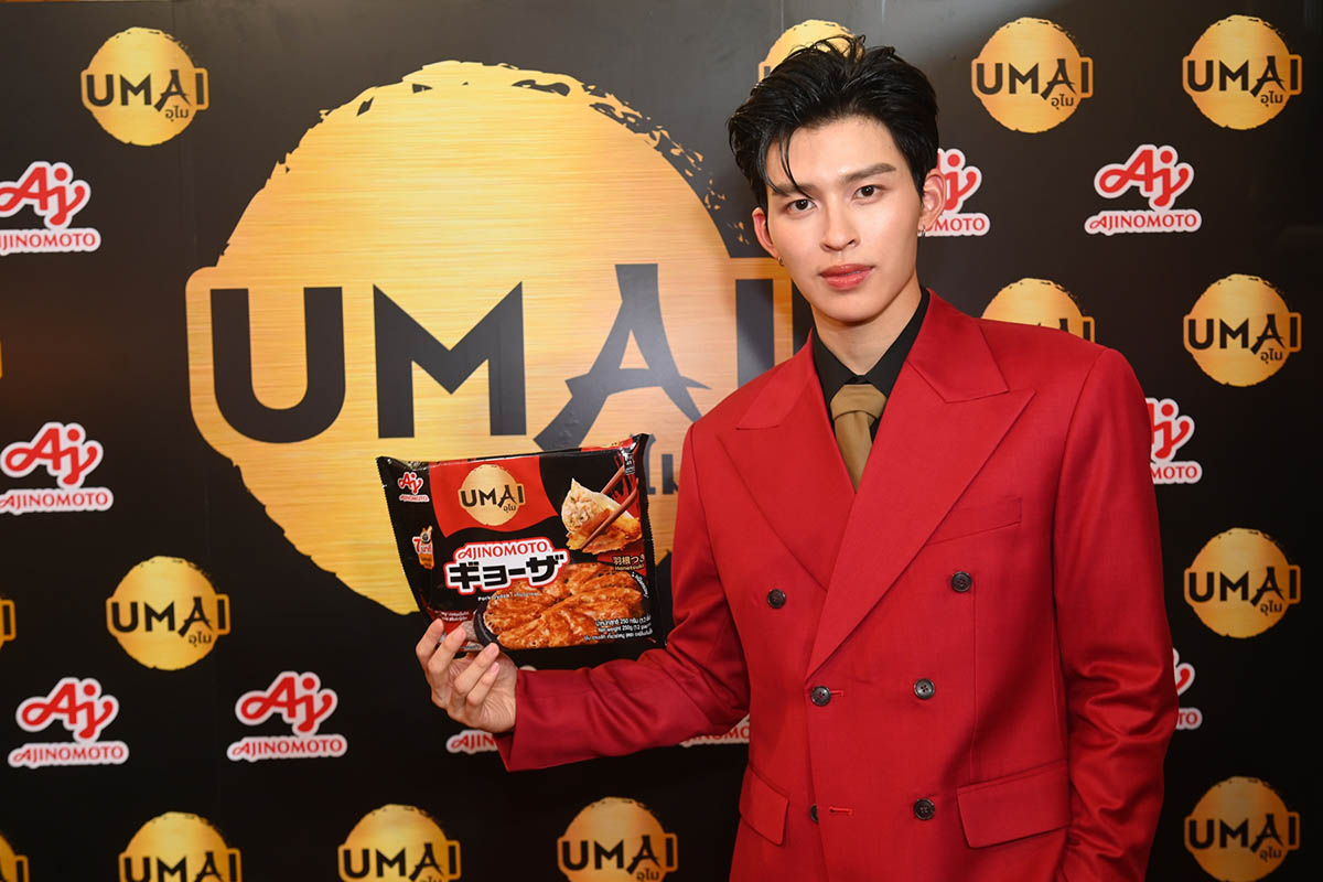 UMAI อายิโนะโมะโต๊ะ